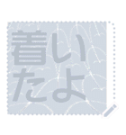 日本の和柄 メッセージ スタンプ F73（個別スタンプ：6）