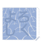 日本の和柄 メッセージ スタンプ F73（個別スタンプ：10）
