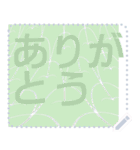 日本の和柄 メッセージ スタンプ F73（個別スタンプ：18）