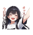 【毎日送れる】今日暑いねガールズ（個別スタンプ：1）