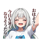 【毎日送れる】今日暑いねガールズ（個別スタンプ：2）
