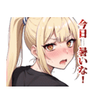 【毎日送れる】今日暑いねガールズ（個別スタンプ：3）