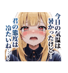 【毎日送れる】今日暑いねガールズ（個別スタンプ：6）
