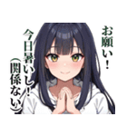 【毎日送れる】今日暑いねガールズ（個別スタンプ：8）