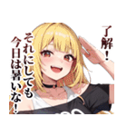 【毎日送れる】今日暑いねガールズ（個別スタンプ：13）