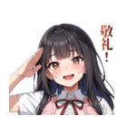 【毎日送れる】今日暑いねガールズ（個別スタンプ：14）