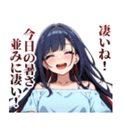 【毎日送れる】今日暑いねガールズ（個別スタンプ：19）