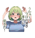 【毎日送れる】今日暑いねガールズ（個別スタンプ：21）