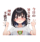 【毎日送れる】今日暑いねガールズ（個別スタンプ：22）