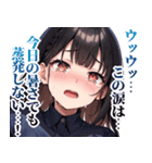 【毎日送れる】今日暑いねガールズ（個別スタンプ：27）