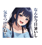 【毎日送れる】今日暑いねガールズ（個別スタンプ：31）