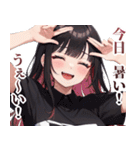 【毎日送れる】今日暑いねガールズ（個別スタンプ：33）