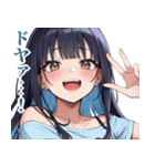 【毎日送れる】今日暑いねガールズ（個別スタンプ：37）