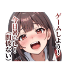 【毎日送れる】今日暑いねガールズ（個別スタンプ：38）