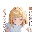 【毎日送れる】今日暑いねガールズ（個別スタンプ：39）