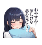 【毎日送れる】今日暑いねガールズ（個別スタンプ：40）