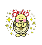 ヒガシヘルマンリクガメの亀ちゃん先生3（個別スタンプ：11）