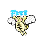 ヒガシヘルマンリクガメの亀ちゃん先生3（個別スタンプ：32）