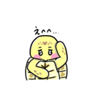 ヒガシヘルマンリクガメの亀ちゃん先生3（個別スタンプ：37）