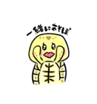 ヒガシヘルマンリクガメの亀ちゃん先生3（個別スタンプ：38）