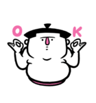 おすもー4（個別スタンプ：1）