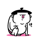おすもー4（個別スタンプ：4）