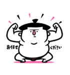おすもー4（個別スタンプ：6）
