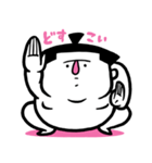 おすもー4（個別スタンプ：7）