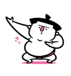 おすもー4（個別スタンプ：19）