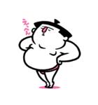 おすもー4（個別スタンプ：21）