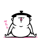 おすもー4（個別スタンプ：25）