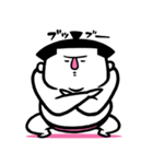 おすもー4（個別スタンプ：26）