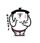 おすもー4（個別スタンプ：32）