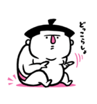 おすもー4（個別スタンプ：37）
