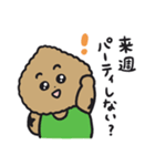 コシーニャのこしにゃん（個別スタンプ：11）