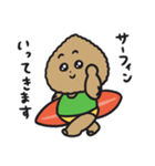 コシーニャのこしにゃん（個別スタンプ：20）