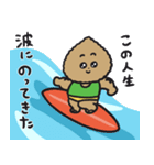 コシーニャのこしにゃん（個別スタンプ：21）