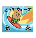 コシーニャのこしにゃん（個別スタンプ：23）