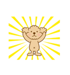 動け！トイプーのぷう太郎6（個別スタンプ：18）