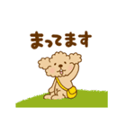 動け！トイプーのぷう太郎6（個別スタンプ：22）