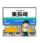 池袋線in西武の毎日使う電車（個別スタンプ：3）
