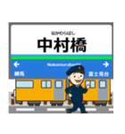 池袋線in西武の毎日使う電車（個別スタンプ：7）