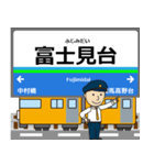 池袋線in西武の毎日使う電車（個別スタンプ：8）