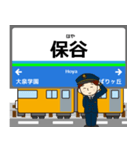 池袋線in西武の毎日使う電車（個別スタンプ：12）