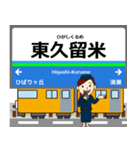 池袋線in西武の毎日使う電車（個別スタンプ：14）
