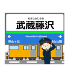 池袋線in西武の毎日使う電車（個別スタンプ：21）