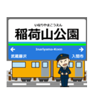 池袋線in西武の毎日使う電車（個別スタンプ：22）
