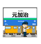 池袋線in西武の毎日使う電車（個別スタンプ：25）