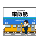 池袋線in西武の毎日使う電車（個別スタンプ：27）