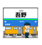 池袋線in西武の毎日使う電車（個別スタンプ：31）